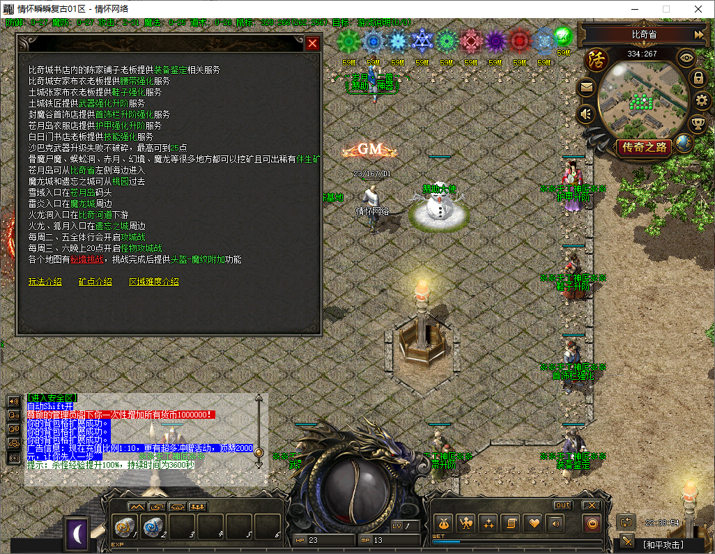 QQ20250811-223856.jpg
