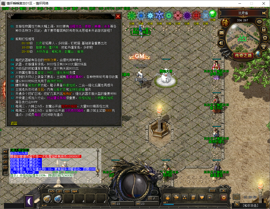 QQ20250811-223900.jpg
