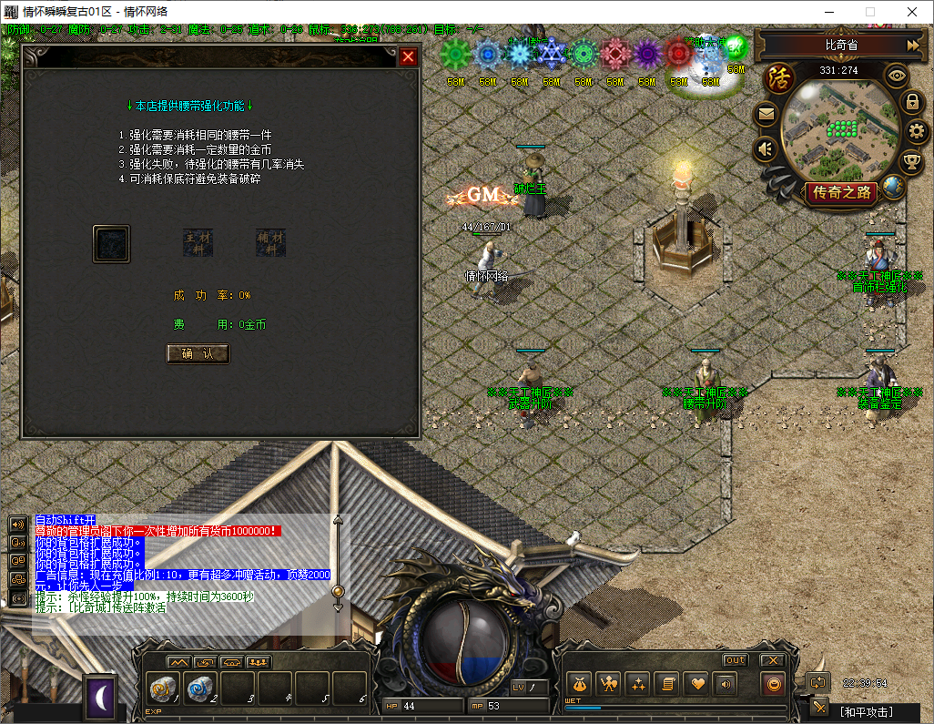 QQ20250811-223956.jpg