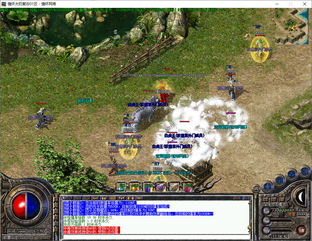 QQ20250811-130444.jpg
