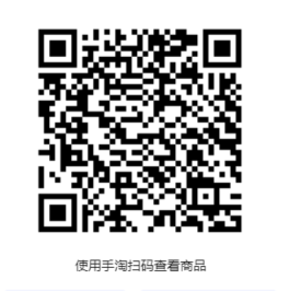 QQ20251225-221121.png