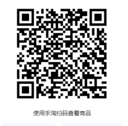 QQ20251225-221249.png