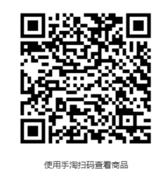 QQ20251225-222314.png
