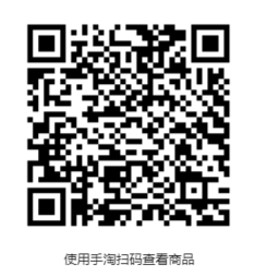 QQ20251225-222443.png