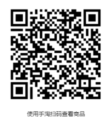 QQ20251225-222616.png