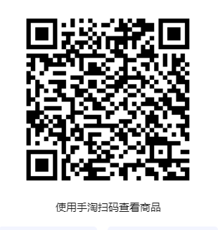 QQ20260302-164523.png