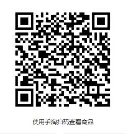 QQ20260317-001624.png