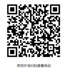 QQ20260317-001756.png