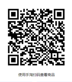 QQ20260317-001955.png