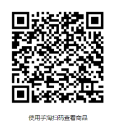 QQ20260317-002130.png