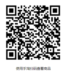 QQ20260317-002230.png